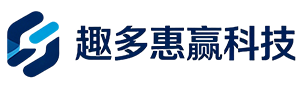 成都趣多惠赢科技有限公司